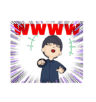 3Dグラフィックうーうー（個別スタンプ：3）