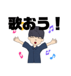 3Dグラフィックうーうー（個別スタンプ：4）