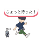 3Dグラフィックうーうー（個別スタンプ：6）