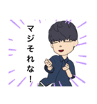 3Dグラフィックうーうー（個別スタンプ：7）