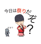 3Dグラフィックうーうー（個別スタンプ：8）