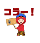 3Dグラフィックうーうー（個別スタンプ：11）