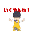 3Dグラフィックうーうー（個別スタンプ：13）