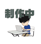 3Dグラフィックうーうー（個別スタンプ：14）