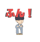 3Dグラフィックうーうー（個別スタンプ：18）