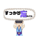 3Dグラフィックうーうー（個別スタンプ：19）
