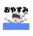 3Dグラフィックうーうー（個別スタンプ：20）
