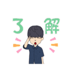 3Dグラフィックうーうー（個別スタンプ：26）
