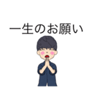 3Dグラフィックうーうー（個別スタンプ：30）