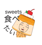 3Dグラフィックうーうー（個別スタンプ：33）