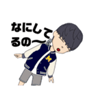 3Dグラフィックうーうー（個別スタンプ：36）