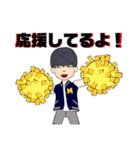 3Dグラフィックうーうー（個別スタンプ：37）
