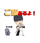 3Dグラフィックうーうー（個別スタンプ：39）