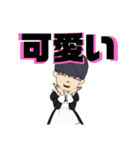 3Dグラフィックうーうー（個別スタンプ：40）