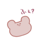 みんなのへいわなくまちゃんスタンプ（個別スタンプ：11）