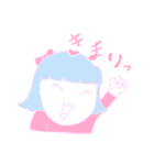 ガーリーな女の子（個別スタンプ：2）