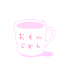 ガーリーな女の子（個別スタンプ：13）