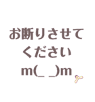 ジョッキー（騎手）エージェント専門用語（個別スタンプ：9）