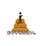 階段の上にいる人。（個別スタンプ：6）