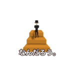 階段の上にいる人。（個別スタンプ：13）