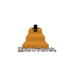 階段の上にいる人。（個別スタンプ：19）