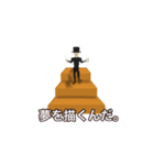 階段の上にいる人。（個別スタンプ：23）