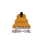 階段の上にいる人。（個別スタンプ：24）