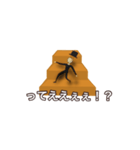 階段の上にいる人。（個別スタンプ：26）