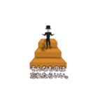 階段の上にいる人。（個別スタンプ：37）