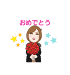 Mikittyスタンプ（個別スタンプ：17）