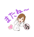 Mikittyスタンプ（個別スタンプ：21）