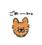てんとつくし（個別スタンプ：5）