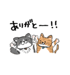 てんとつくし（個別スタンプ：7）