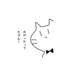 虚無ねこの日常（個別スタンプ：13）