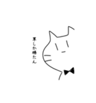 虚無ねこの日常（個別スタンプ：26）