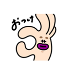 ラッキーガイズ！！！（個別スタンプ：1）