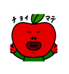 ラッキーガイズ！！！（個別スタンプ：2）