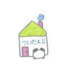 てるだよvol.2（個別スタンプ：4）