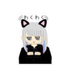 あざと猫ちゃん（個別スタンプ：2）