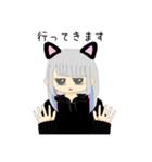 あざと猫ちゃん（個別スタンプ：3）