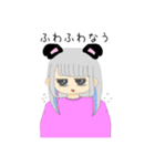 あざと猫ちゃん（個別スタンプ：15）