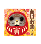 LUNA＆SEAです！！2022年今年もヨロシク！！（個別スタンプ：8）