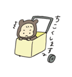 くま赤ちゃんの日常スタンプ（個別スタンプ：7）