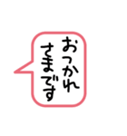 大切な人に気持ちを伝えたい時に使ってね（個別スタンプ：21）