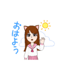 ミチネコスタンプ（個別スタンプ：5）