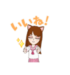 ミチネコスタンプ（個別スタンプ：8）