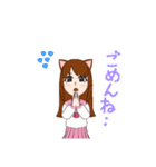 ミチネコスタンプ（個別スタンプ：12）