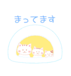 ネコじ(冬)（個別スタンプ：25）