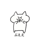 スタンプ「neko」（個別スタンプ：29）