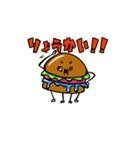 便利なハンバーガー ver.2（個別スタンプ：3）